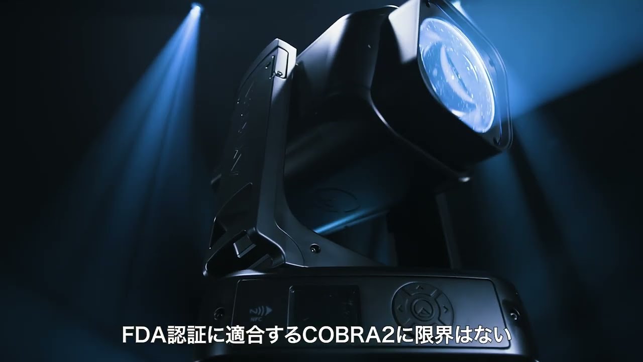 COBRA