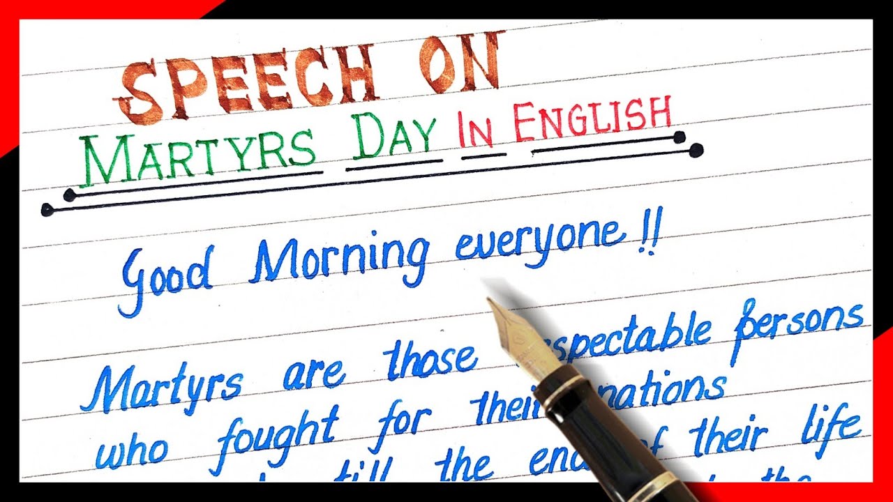 Speech on martyr's day in english | Martyr's day par speech | Martyr's day par bhashan