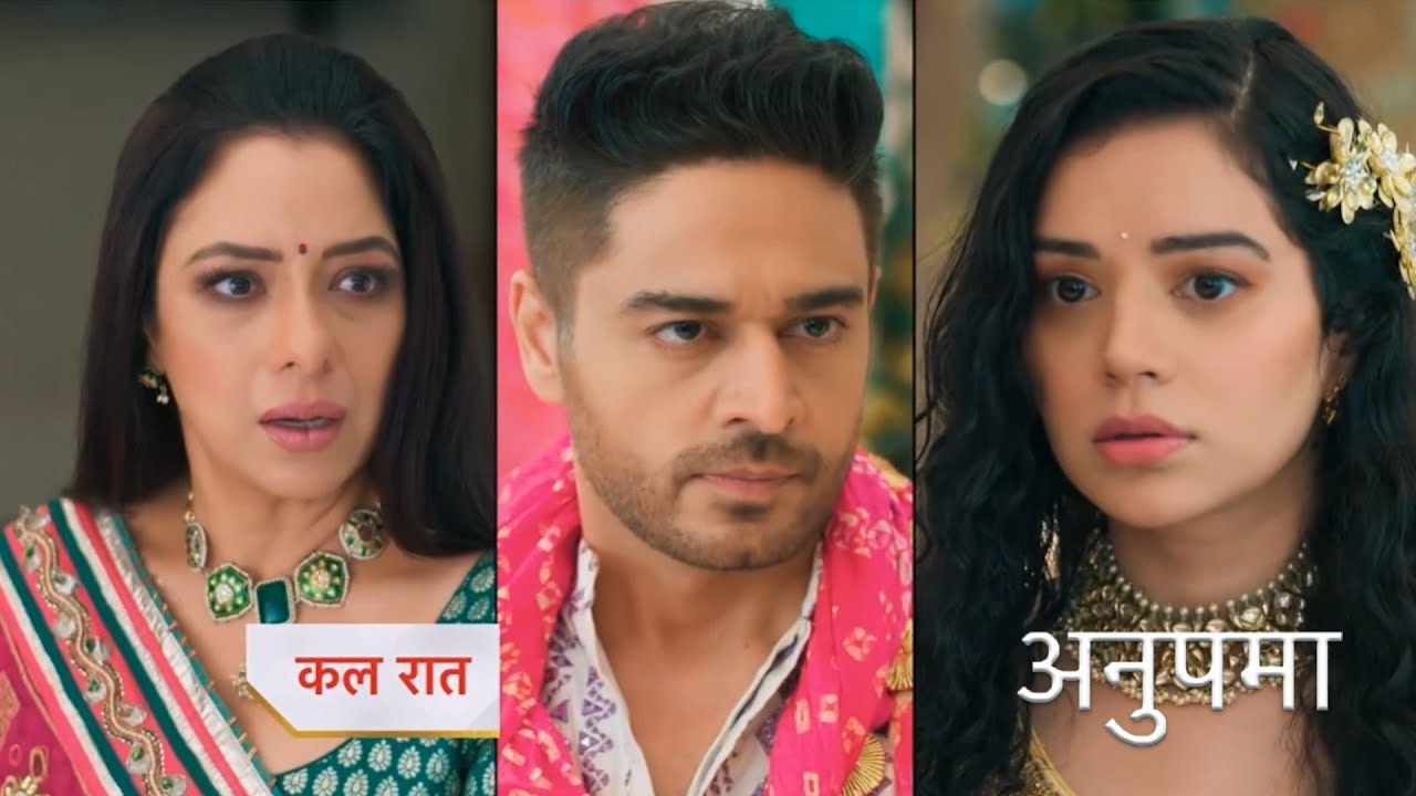 Anupama PROMO | 25th June 2024