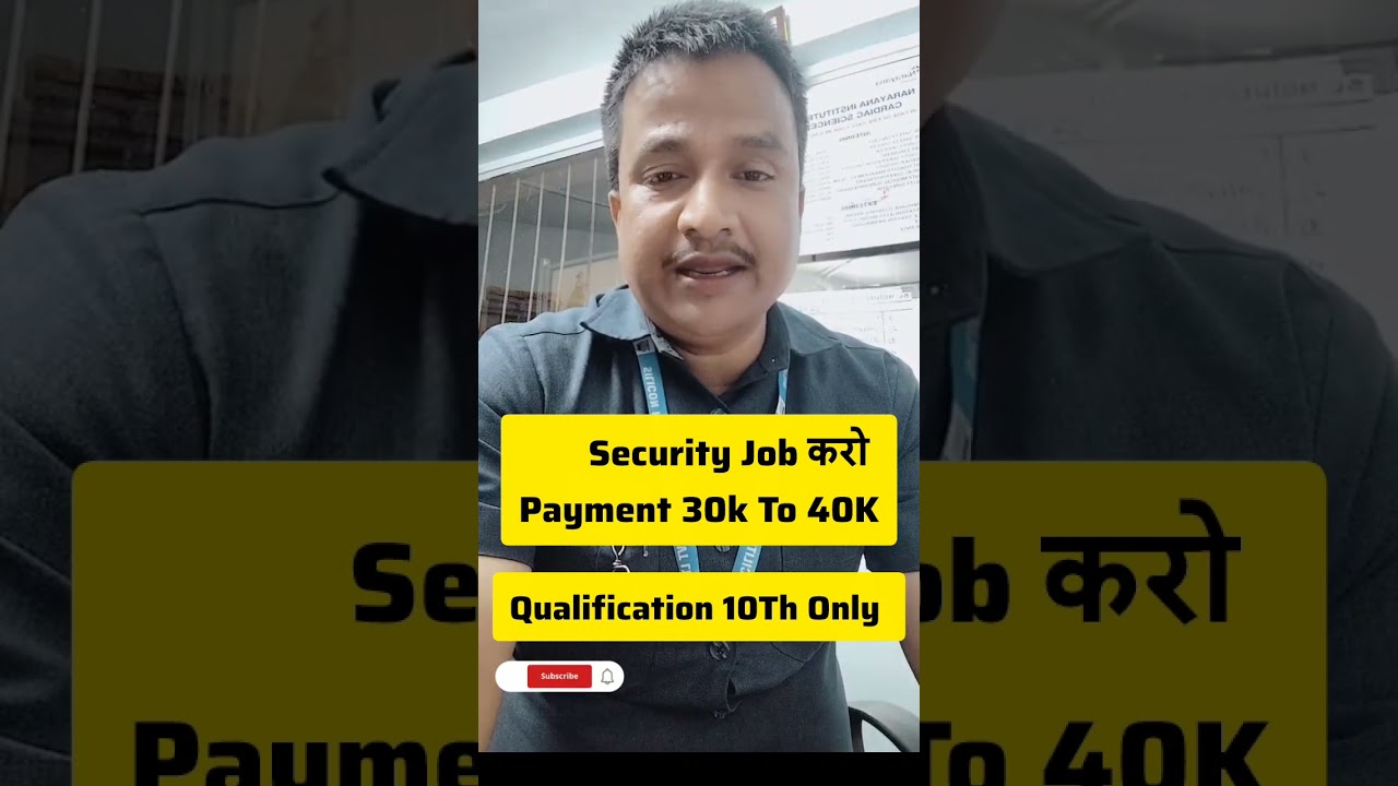 Security Jobs Agency's Contact Number In Discription ✅✅✅✅#jobs #bangalorejob #guard
