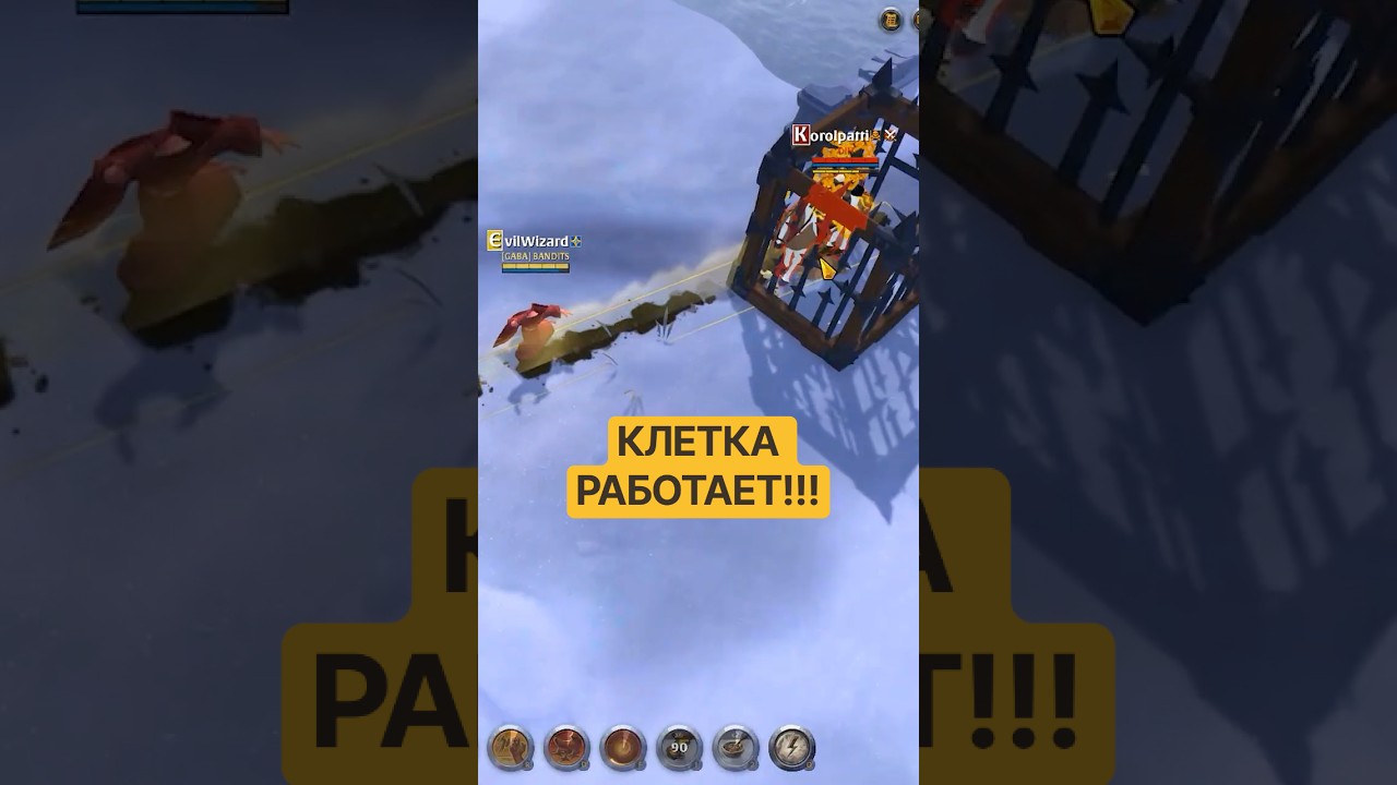 🚧 ПОЙМАЛ ганкера в КЛЕТКУ в Albion Online