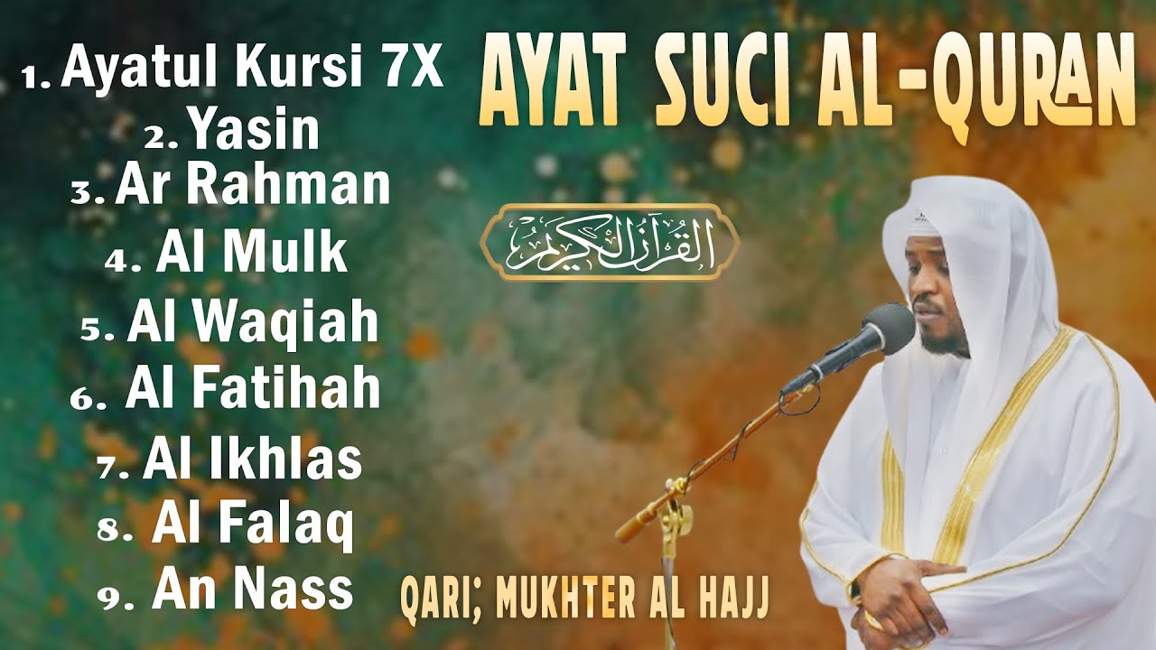 BACAAN AL-QURAN yang sangat merdu | Alfatiha, Alkahfi,Yasin,Alwaqia, Arrahman, AAlmulk, Almoeathat