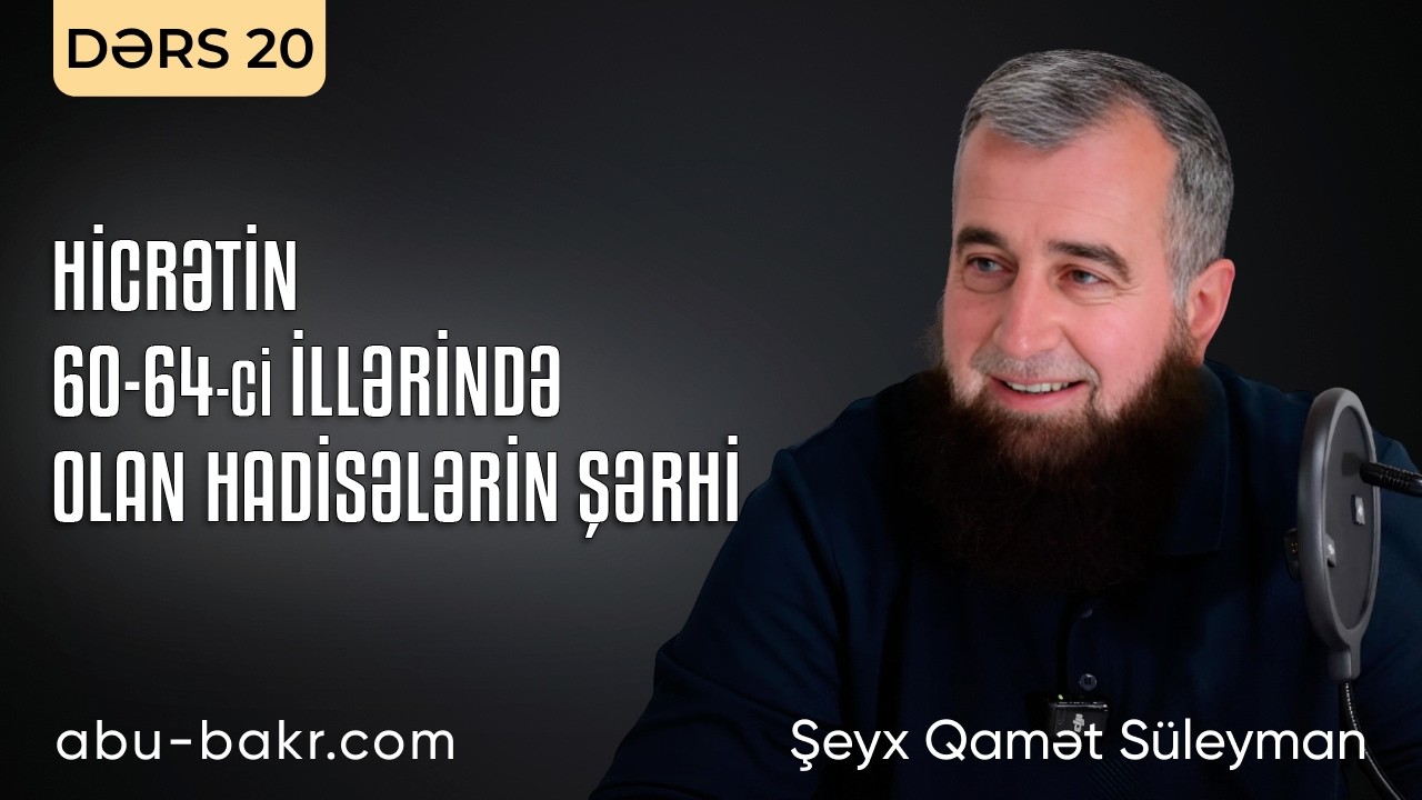 20. Hurra döyüşü ilə bağlı olan şübhələrə aydınlıq.