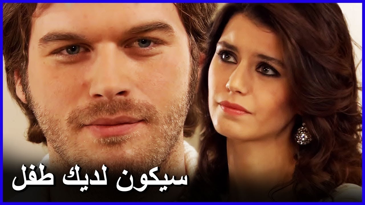 مباركة بهلول لبهتيار  | العشق الممنوع -الحلقة 12