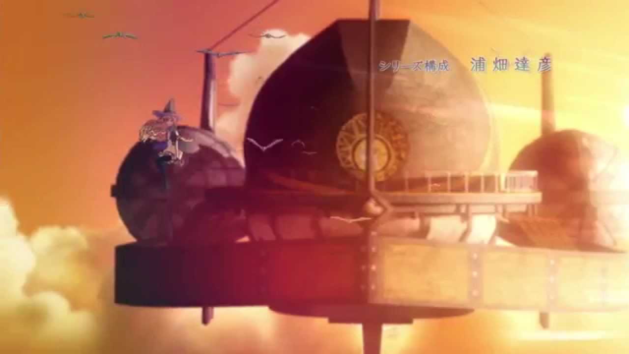 Atelier Escha & Logy: Alchemists Of The Dusk Sky | Anime Opening