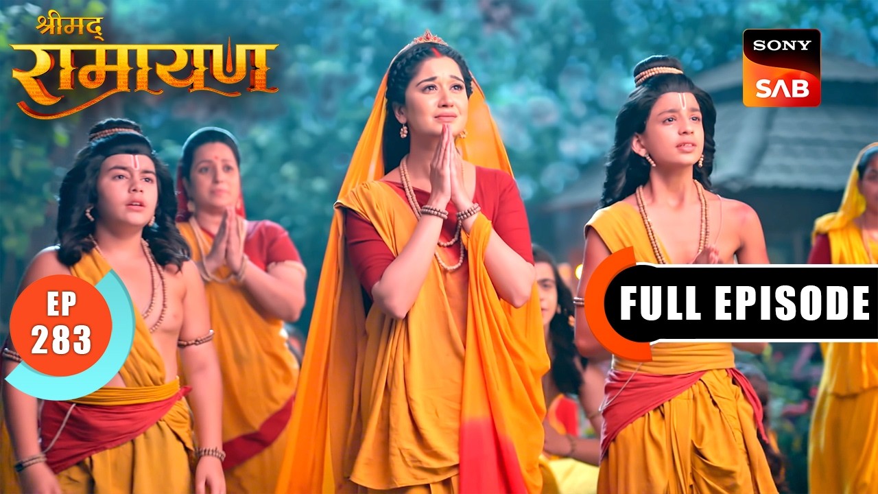 Luv-Kush को ऋषि Bharadwaj ने सौंपा कैसा दायत्व? | Shrimad Ramayan - Ep 283 | Full Episode