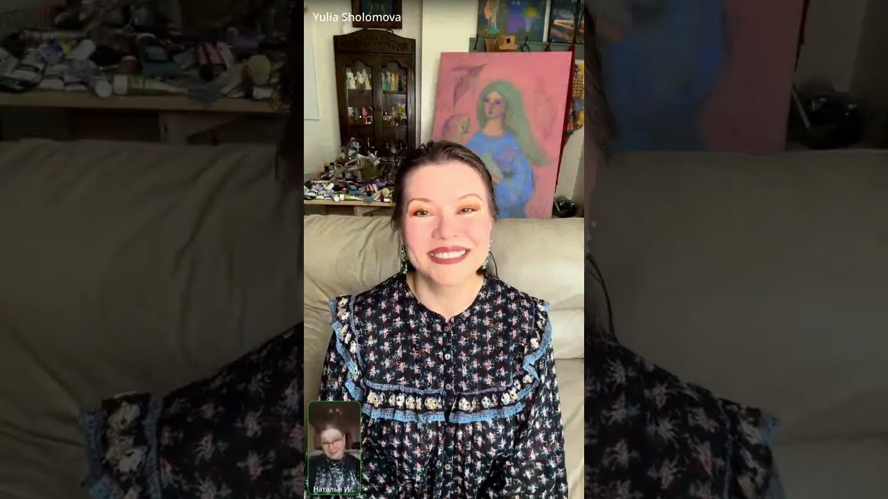 Вдохновение творить / Прямой эфир Июнь 2025 / Путь художника / Всё можно / Действуй смело как во сне