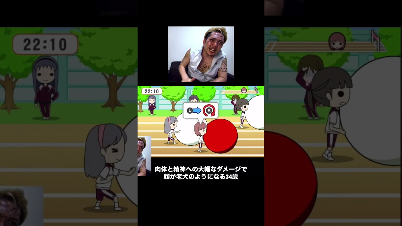 エグいこれ #ゲーム実況 #ときめきメモリアル
