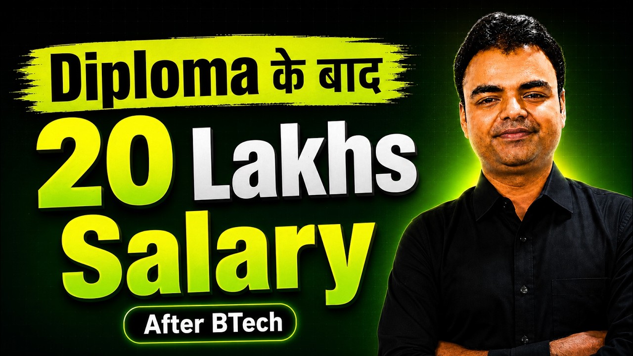 Can Diploma Students Get 20+ LPA Jobs After BTech? BTech Lateral Entry 2026