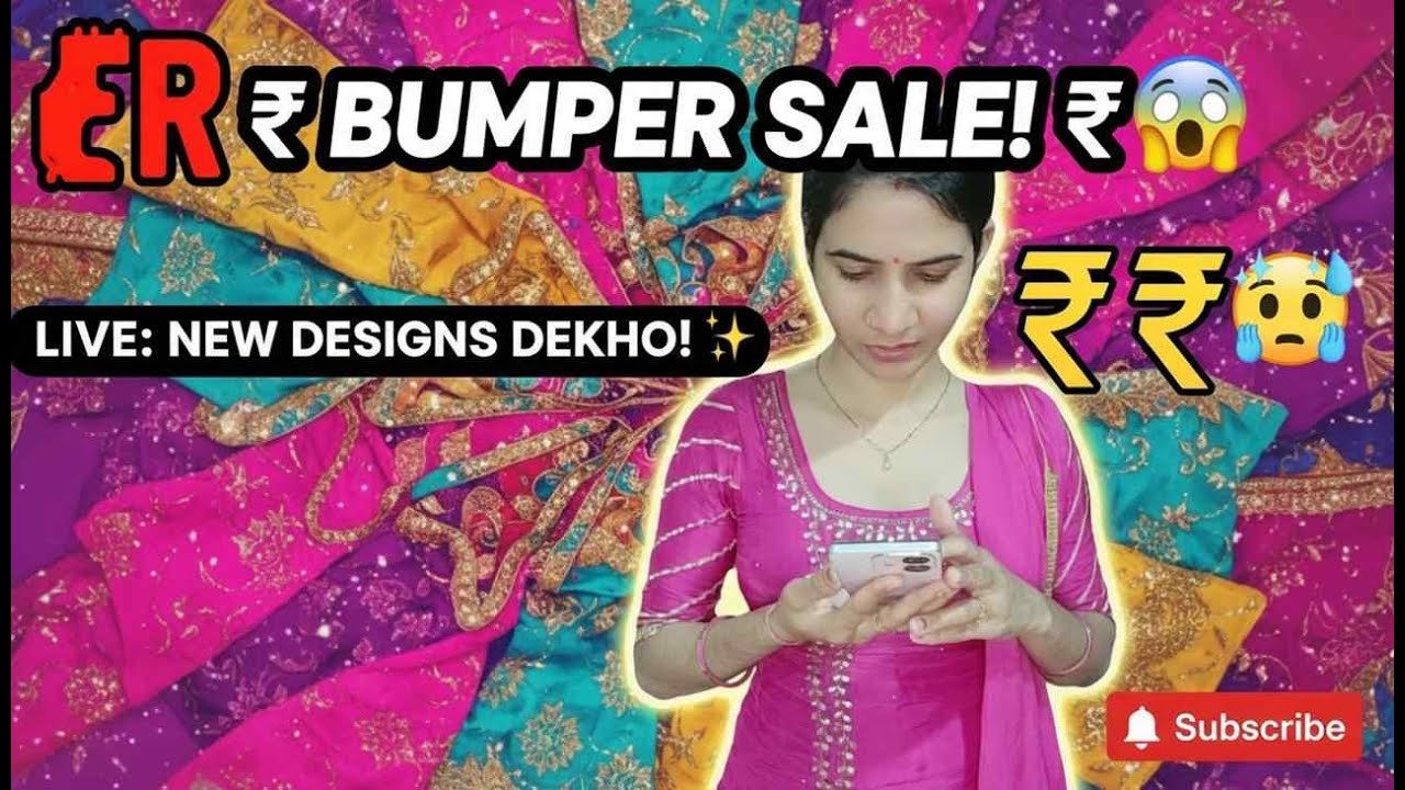 Live Stream of Rimpi Couture Hub