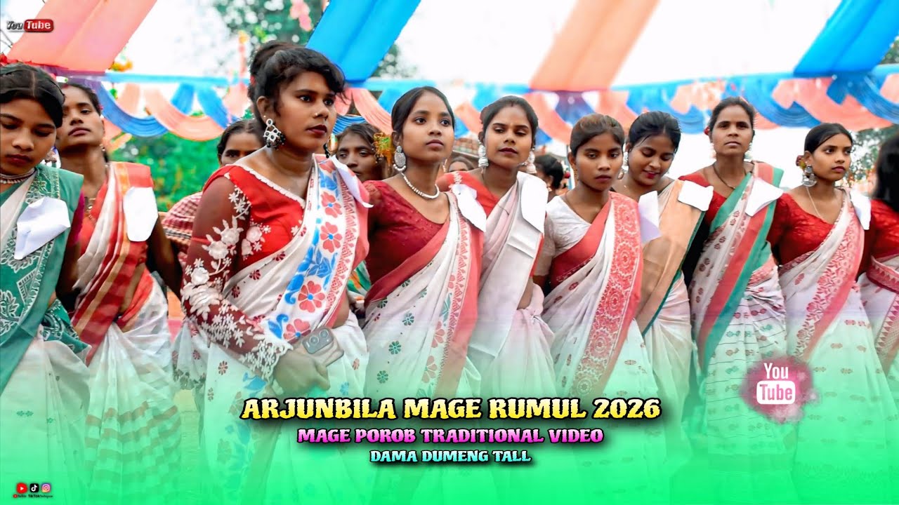 Arjunbila Mage Rumul 2026 || Mage Porob Traditional Video || Dama Dumeng Tall ||Arjunbila Mage Porob