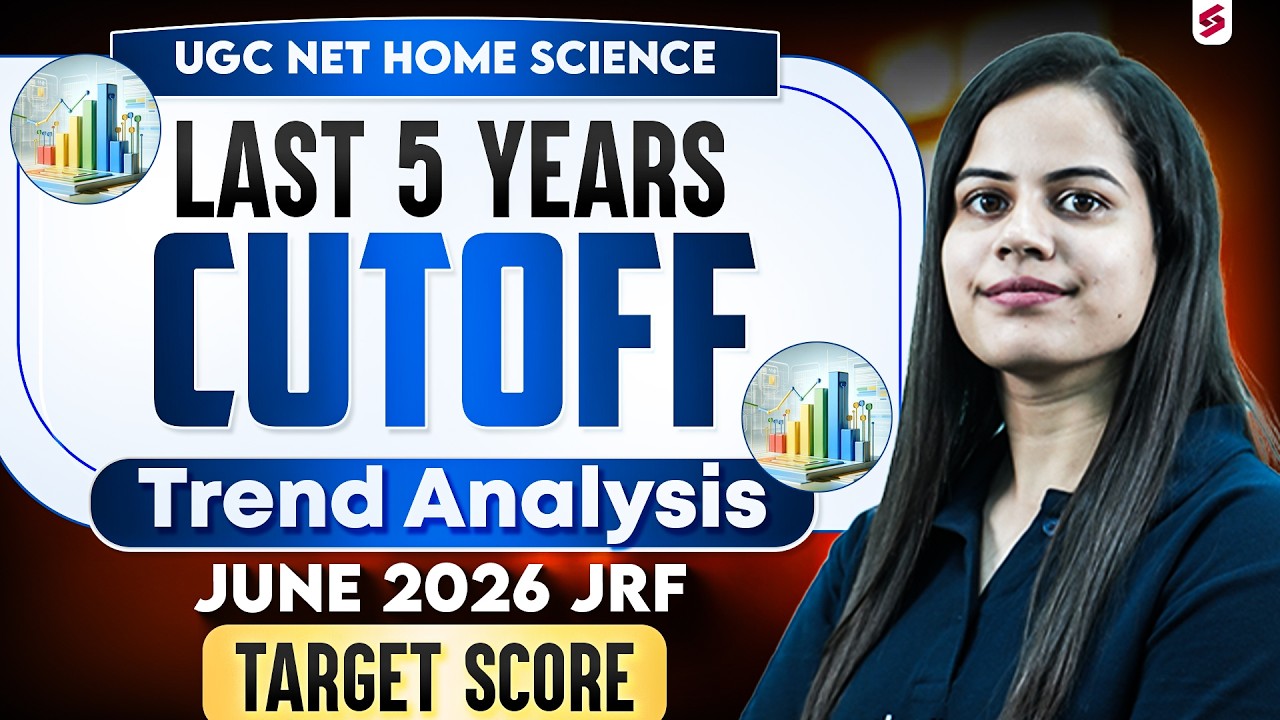 UGC NET Home Science Cut Off 2026 | UGC NET Home Science Previous Year Cut Off Analysis | Aditi Mam