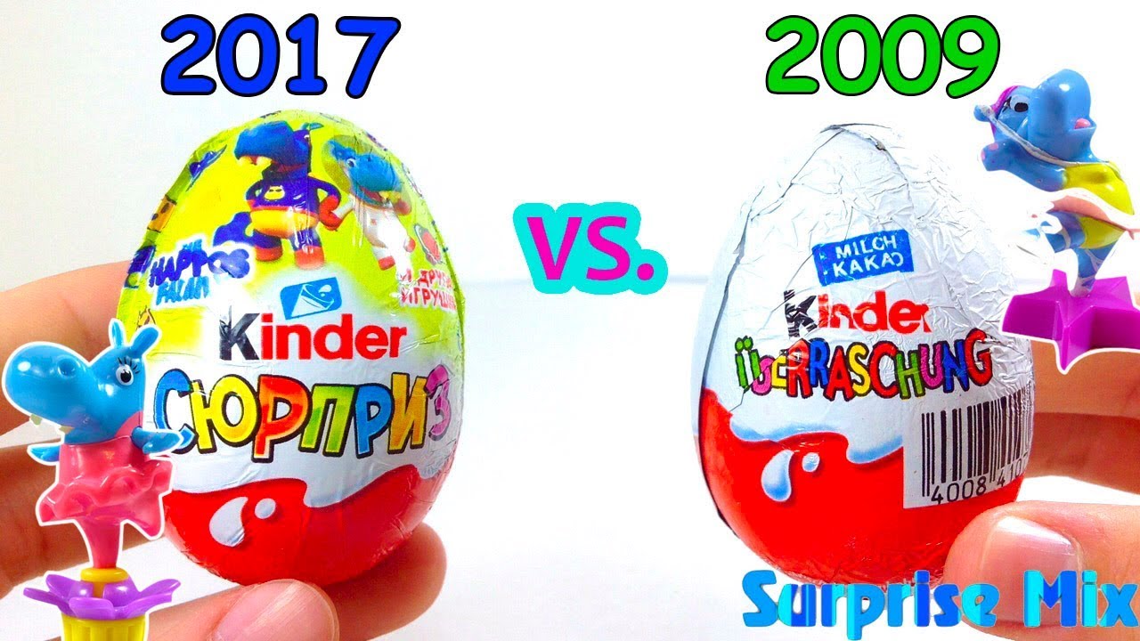 СТАРЫЕ Киндер Сюрпризы 2009 и НОВЫЕ Киндеры 2017 - Что круче? СТАРЫЕ игрушки БЕГЕМОТИКИ vs. НОВЫЕ