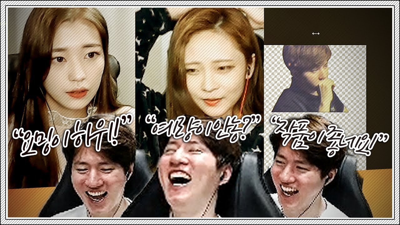 멀탯왕 김택용