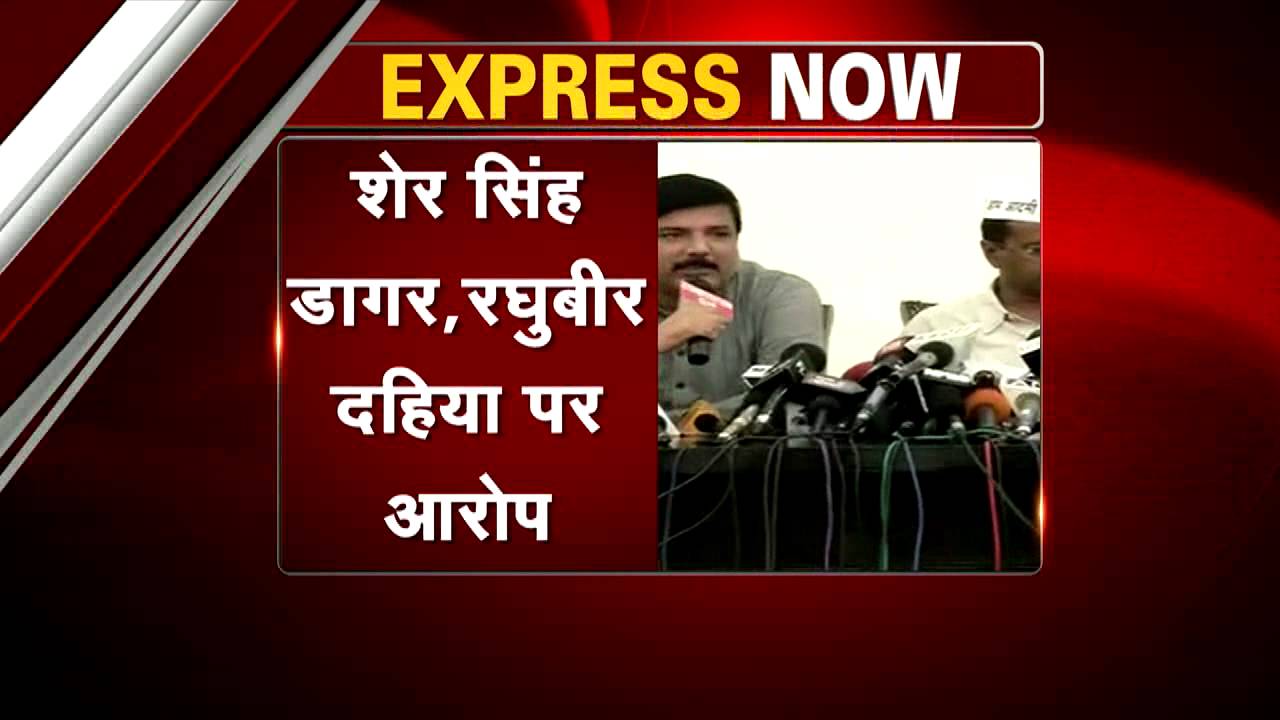 Kejriwal carries 'Operation Pardafash' to expose BJP