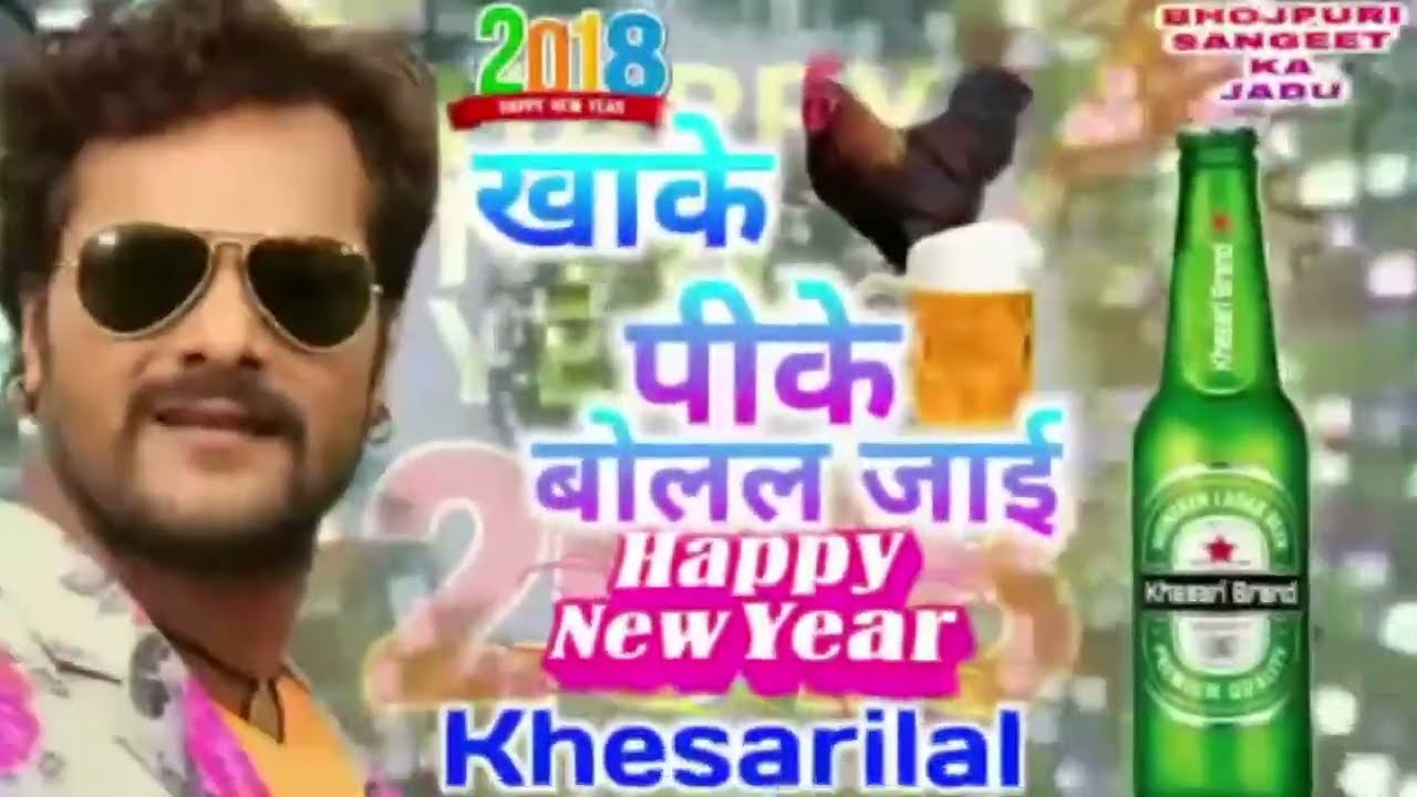 Free fire 2026 captain America PK VR Happy New year