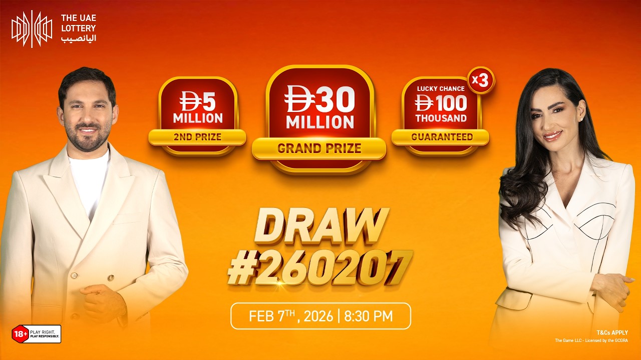 Lucky Day Live Draw - February 7, 2026