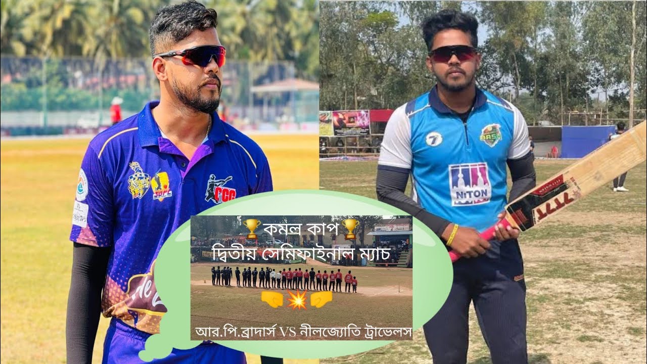 !! Jagat Sarkar !! Tape Tennis King Of India 🏏 !! Kamal Cup 🏆 2024 , Tripura (Agartala) !!