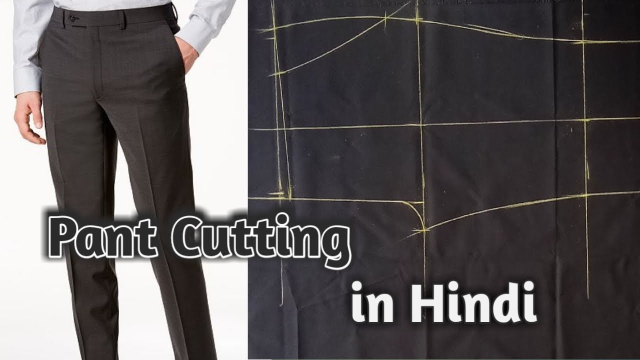 Pant cutting//perfect method pant cutting in hindi//latest pant cutting 2019.