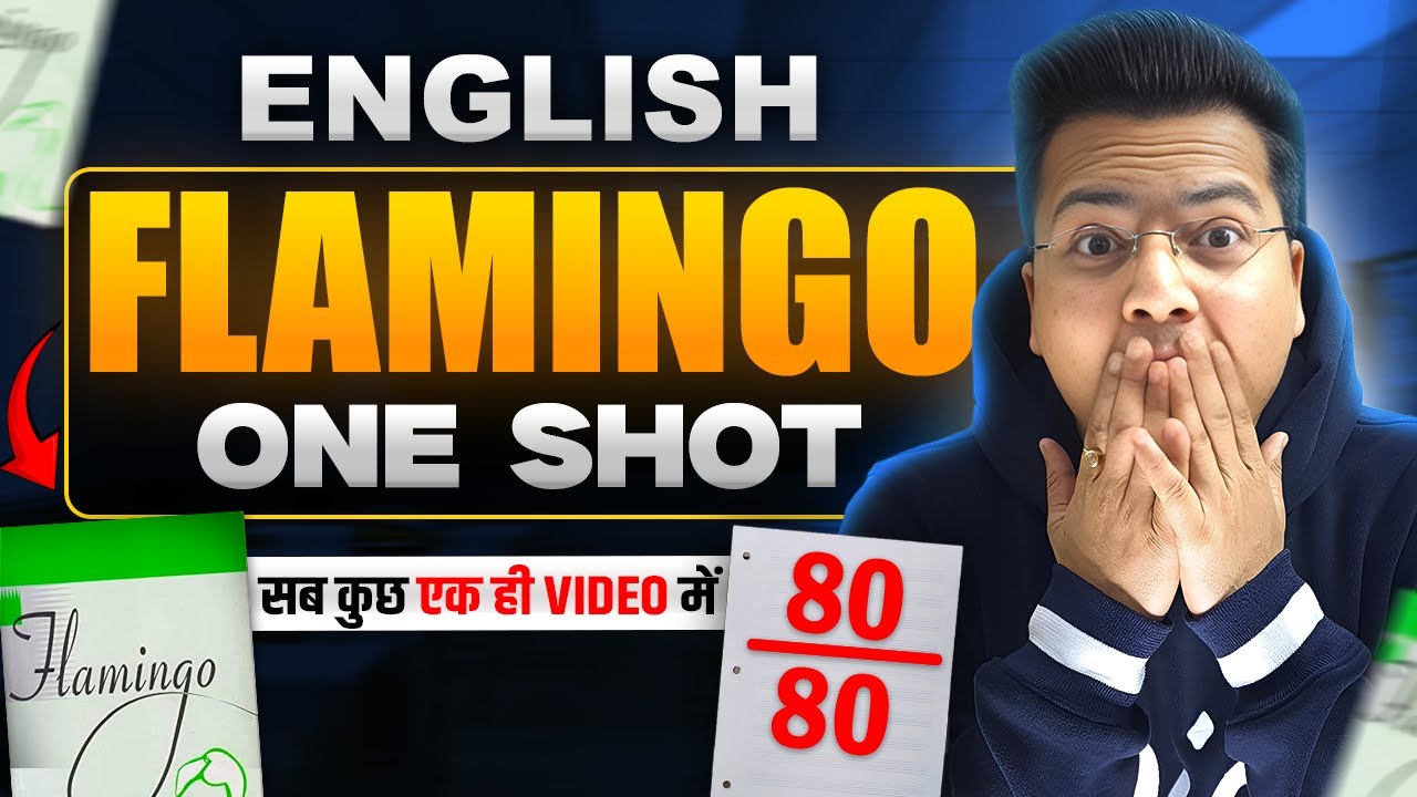Flamingo All Chapters in One Video🔥 | CBSE Class 12 English | One Shot Revision | Board 2025