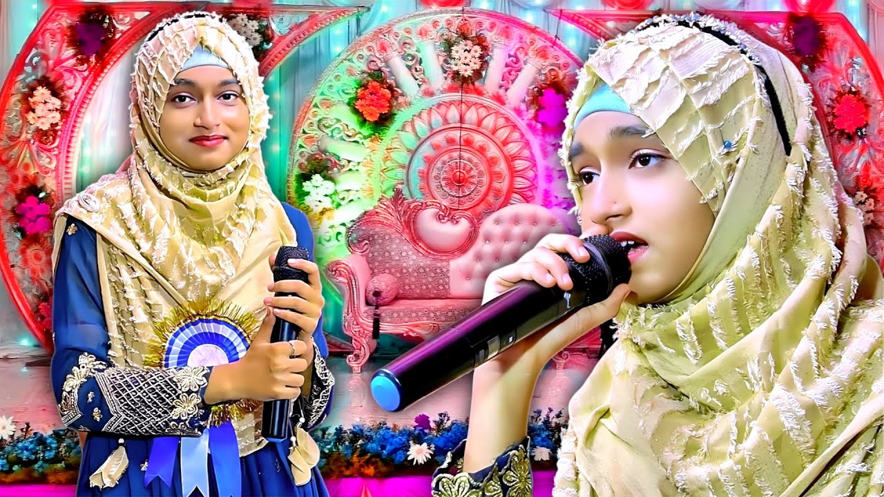 🟥 Bangla Gazal Dao সেরা গজল Top Ghazal কলকাতার বিখ্যাত গজল শিল্পী ঈশিকা সুলতানা - Ishika Sultana )