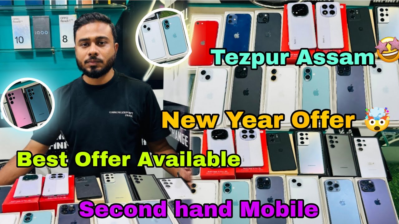 NEW YEAR OFFER ! SECOND HAND MOBILE ! IPHONE! ANDROID ! TEZPUR! ASSAM