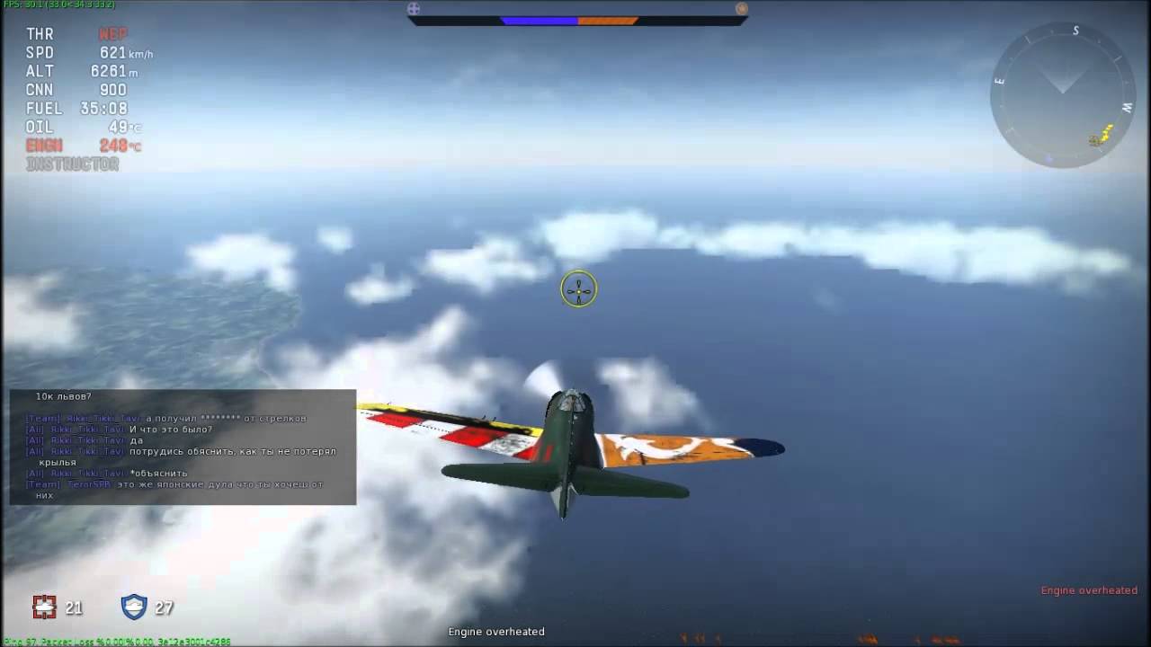 War Thunder MUCH HONORABRU