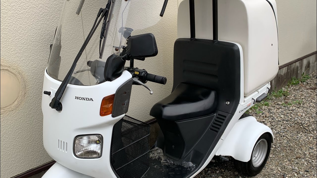 ホンダ　HONDA GYRO CANOPY 50 