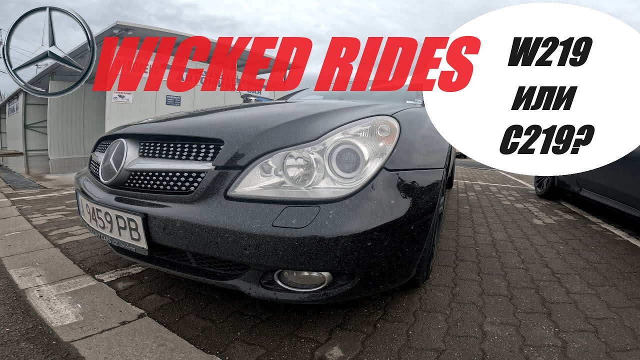 2006 Mercedes CLS350 C219 Ревю и тест-драйв