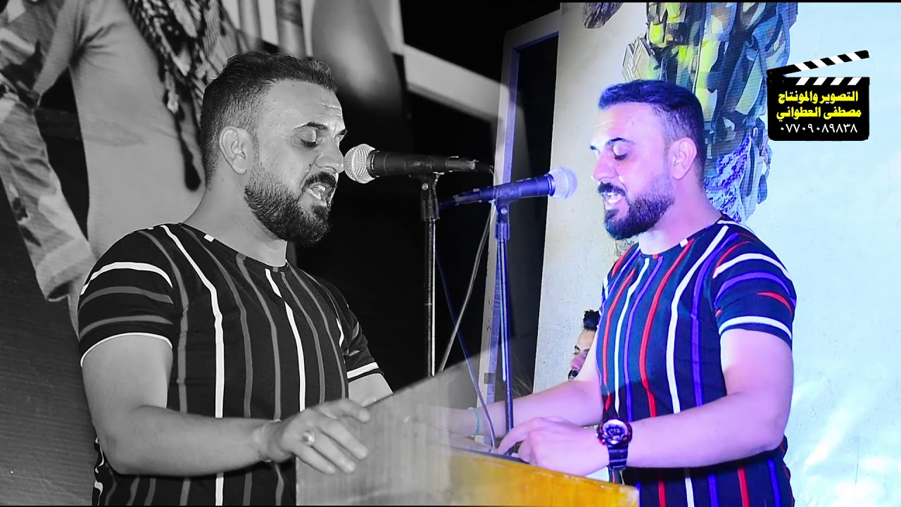 اسمع ماذا قال الشاعر المبدع الميساني ابو شمس الكريماوي بحق الشهيد حمزه خميس في ذكرى استشهاده السنه ٢