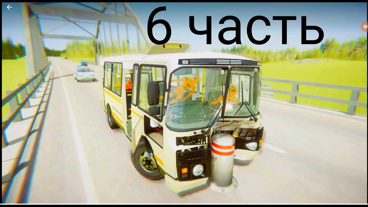 ваз краш тест 2!!!  6 часть !!!!!