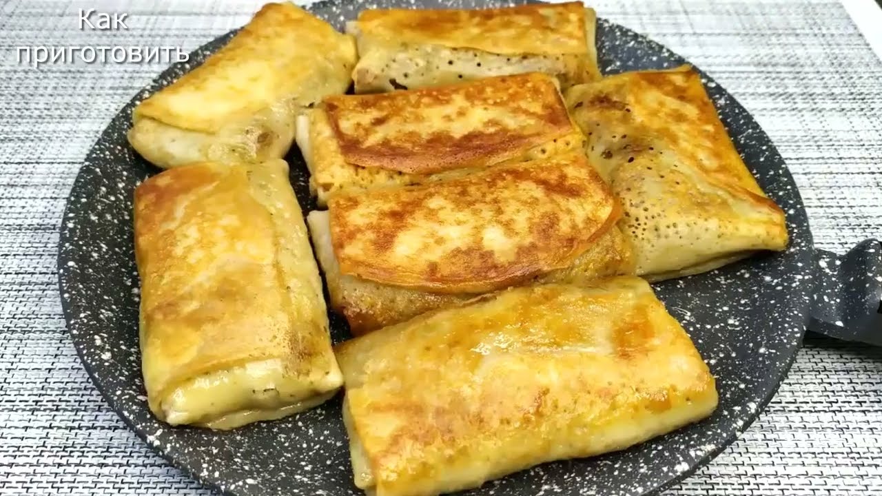 Тонкие блины с печенью и грибами