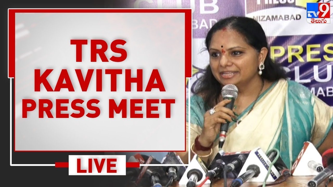TRS MLC Kavitha Press Meet LIVE - TV9