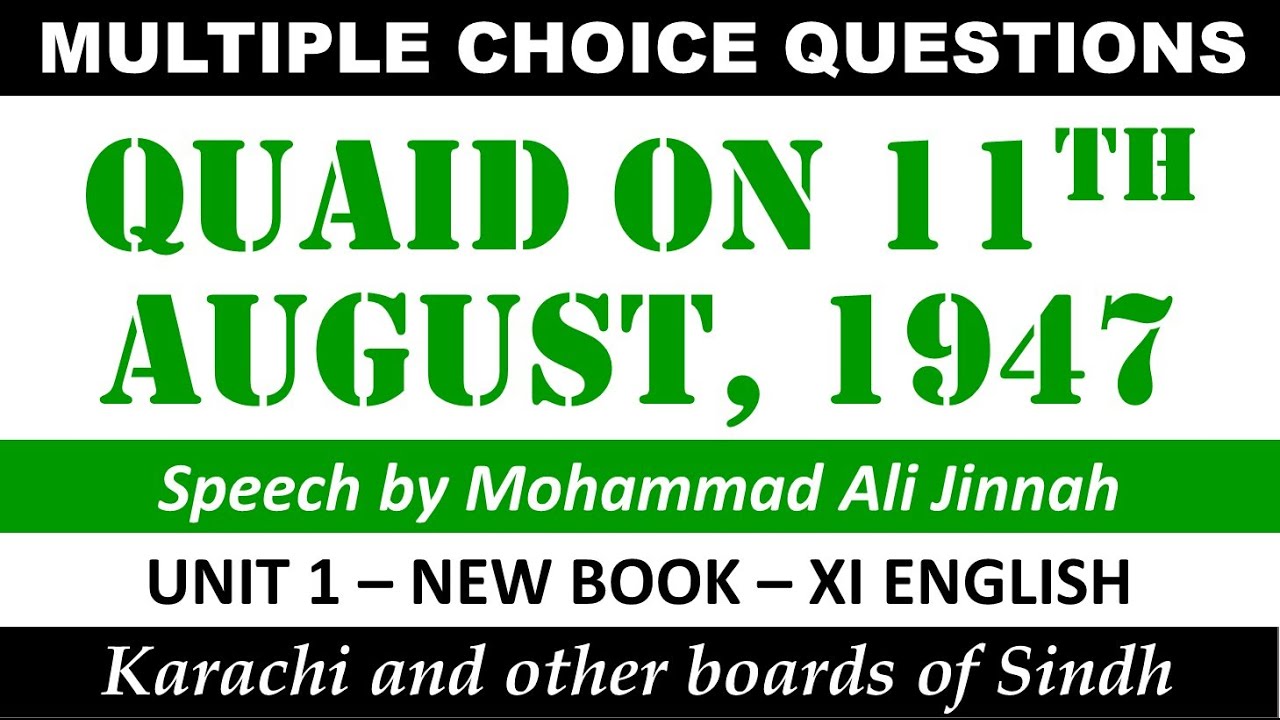 Quaid on 11th August 1947 | MCQs