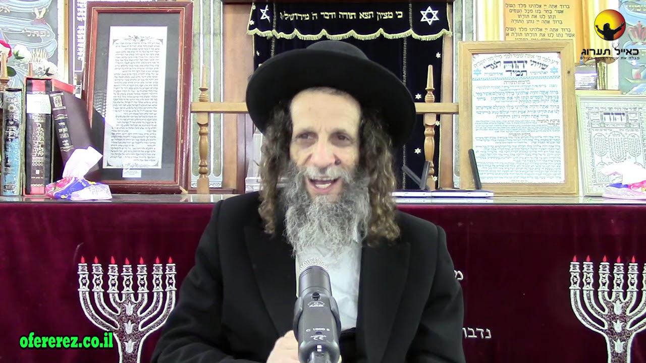 המשך ליקוטי מוהר