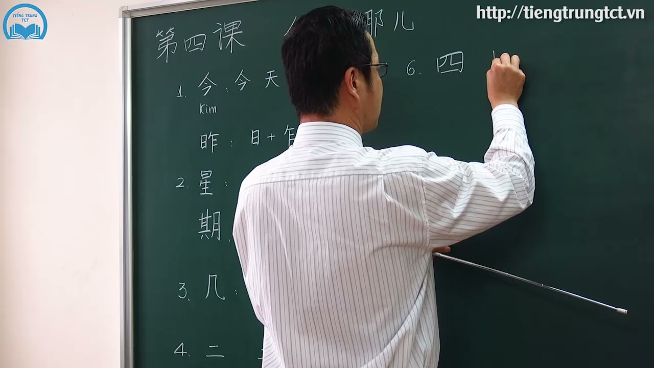LUYỆN VIẾT CHỮ HÁN - BÀI 4
