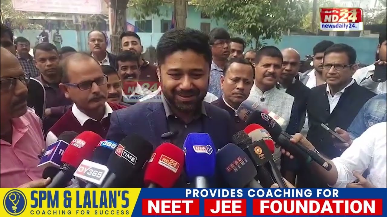 মুখ্যমন্ত্ৰী সংবাদমেলৰ প্ৰতিক্ৰিয়া প্ৰকাশ কৰিছে AJPৰ সভাপতি লুৰীণজ্যোতি গগৈয়ে