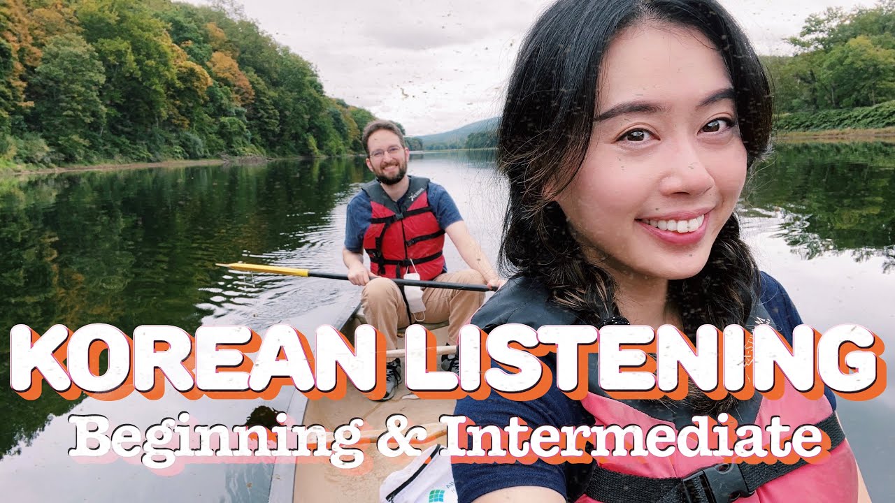 Korean Listening Series (Beginning & Intermediate) : One Autumn Day in the Nature | 한국어 듣기