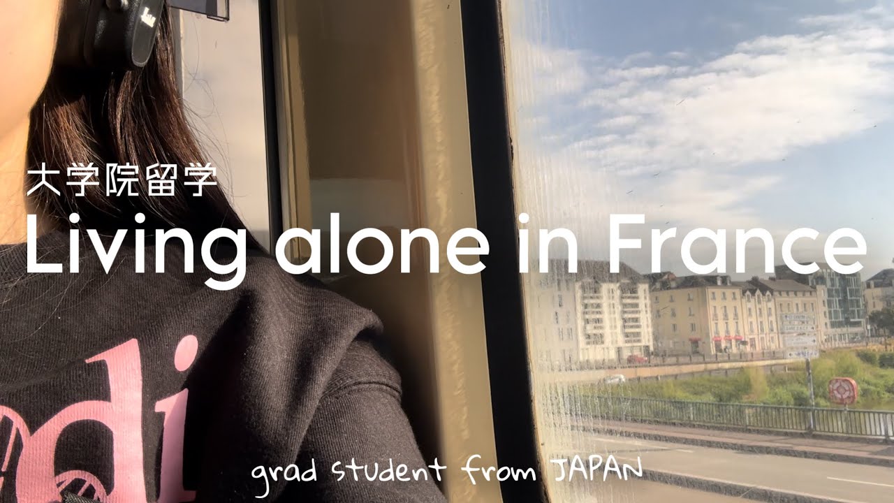 vlog | フランスでの大学院生活のはじまり, 自分と向き合う習慣🍃, living alone in France