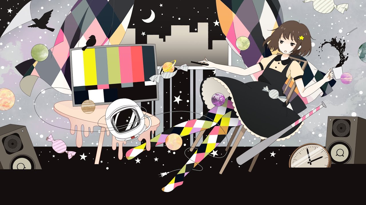 ショコラと隕石 - GUMI