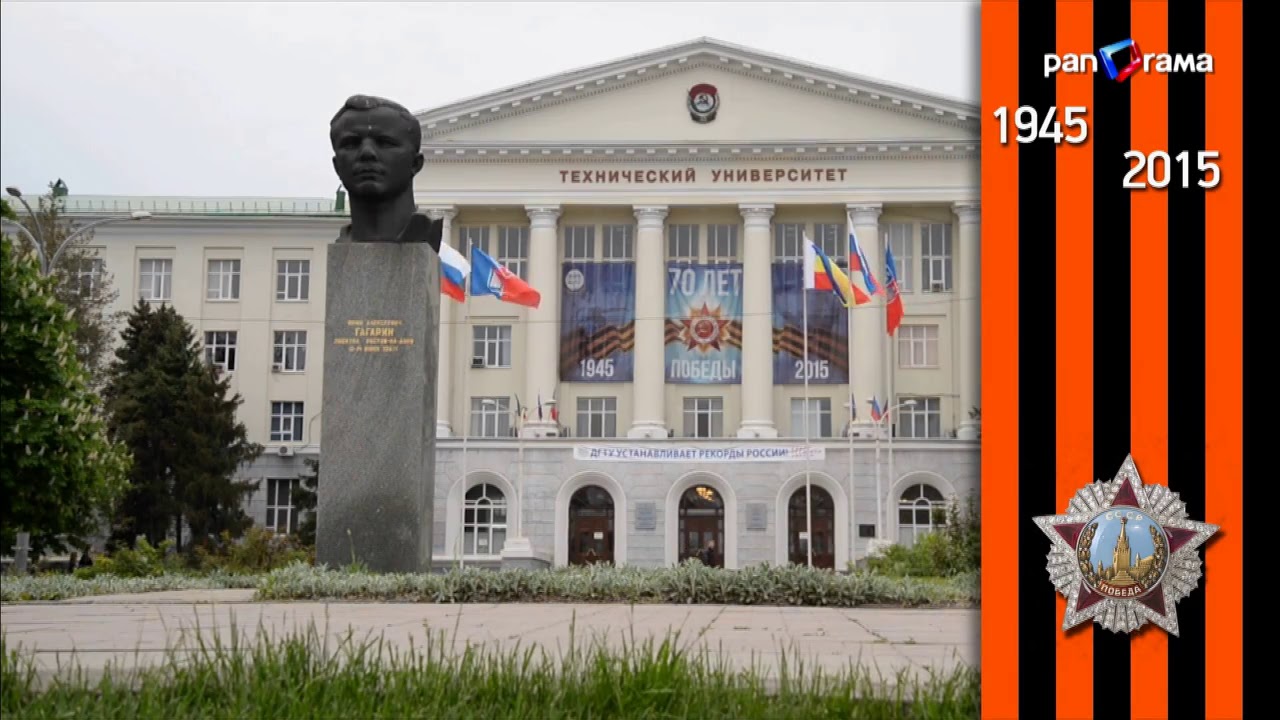 Парад Победы 2015 г. Ростов-на-Дону