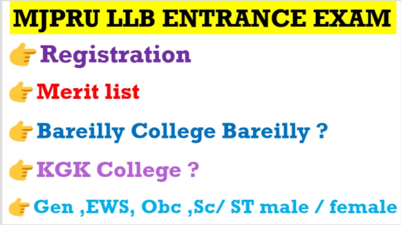 MJPRU LLB Entrance Exam