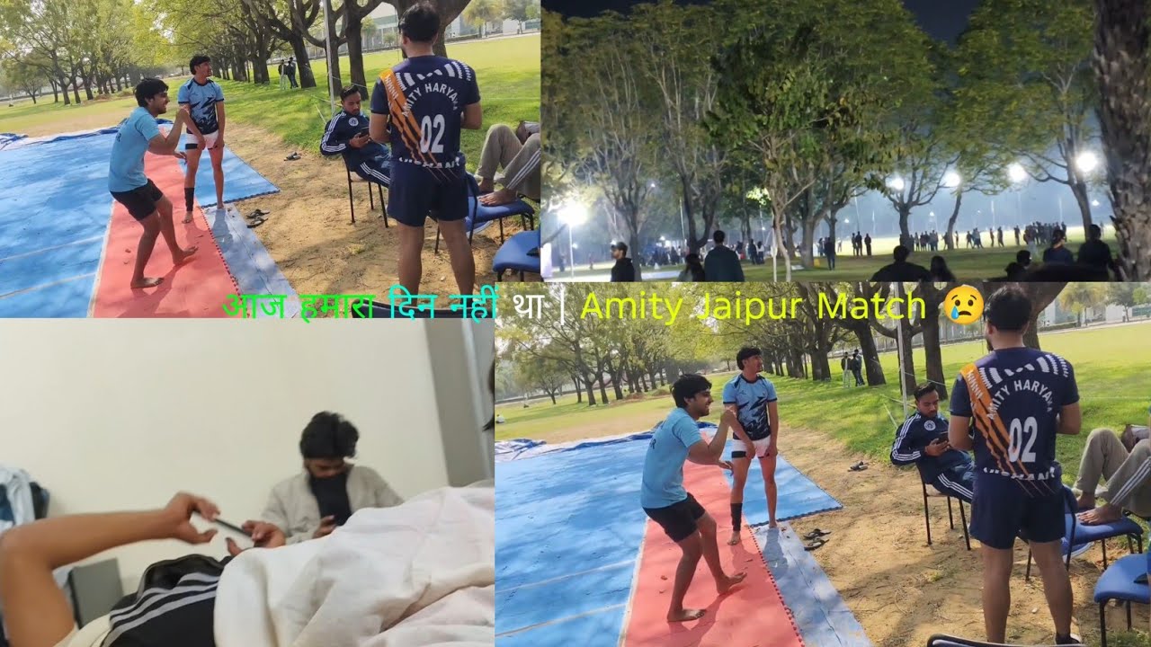 आज हमारा दिन नहीं था | Amity Jaipur Match 😢 #vlogs 
