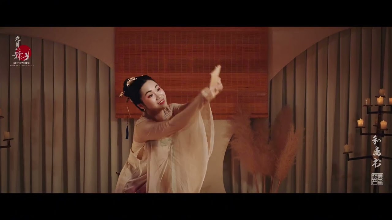 Thư Hoà Ly- múa cổ trang