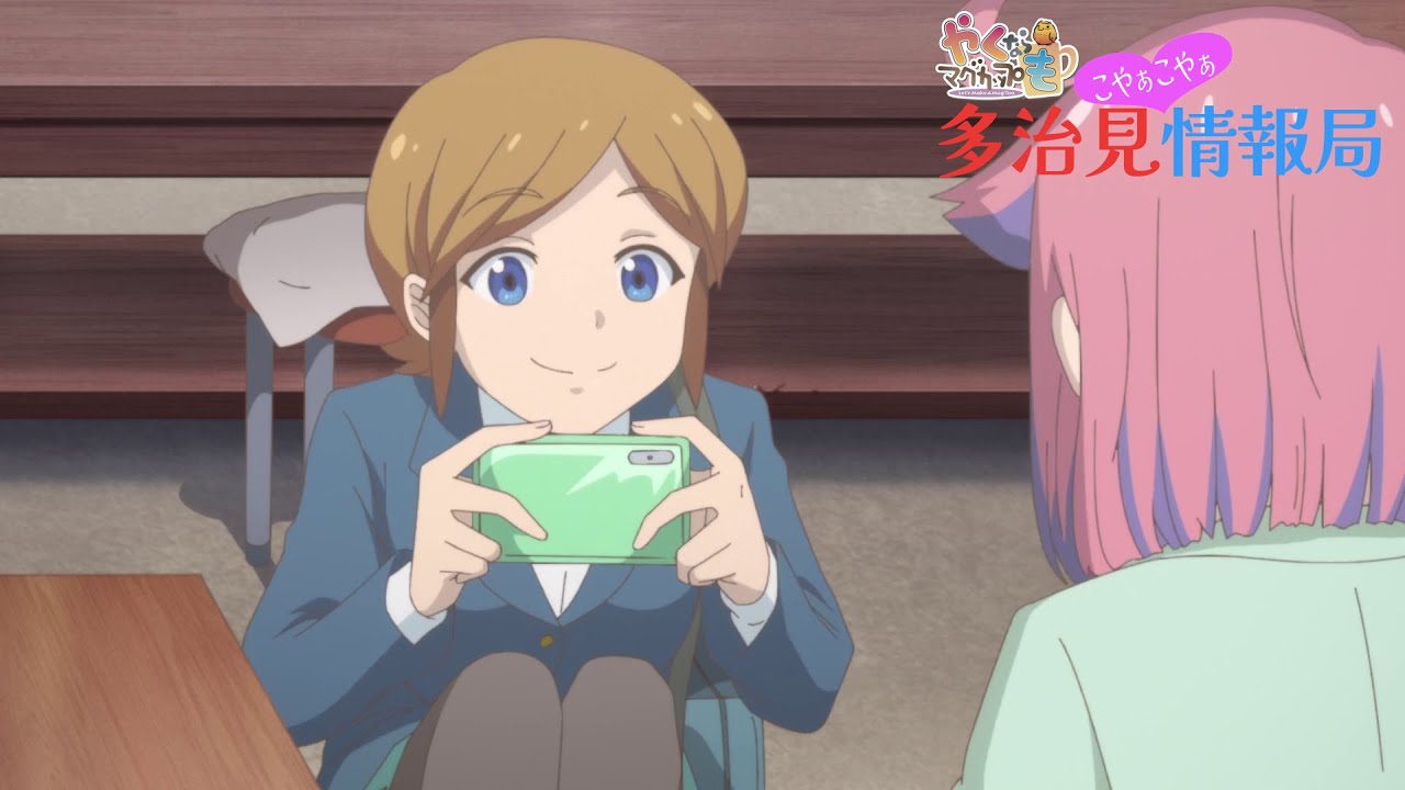 多治見の映えスポット紹介！