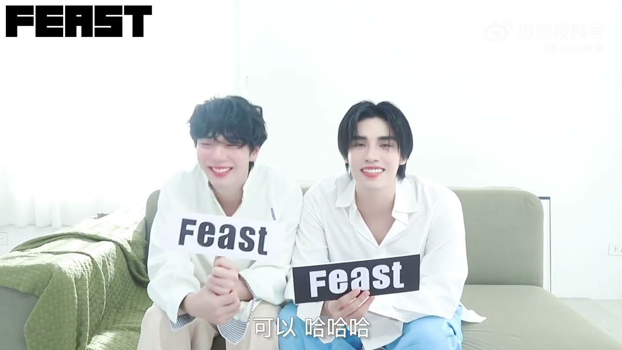 19102024 Feast盛宴 - UpPoom Special Interview #UpPoom #uppoompat #poompps 