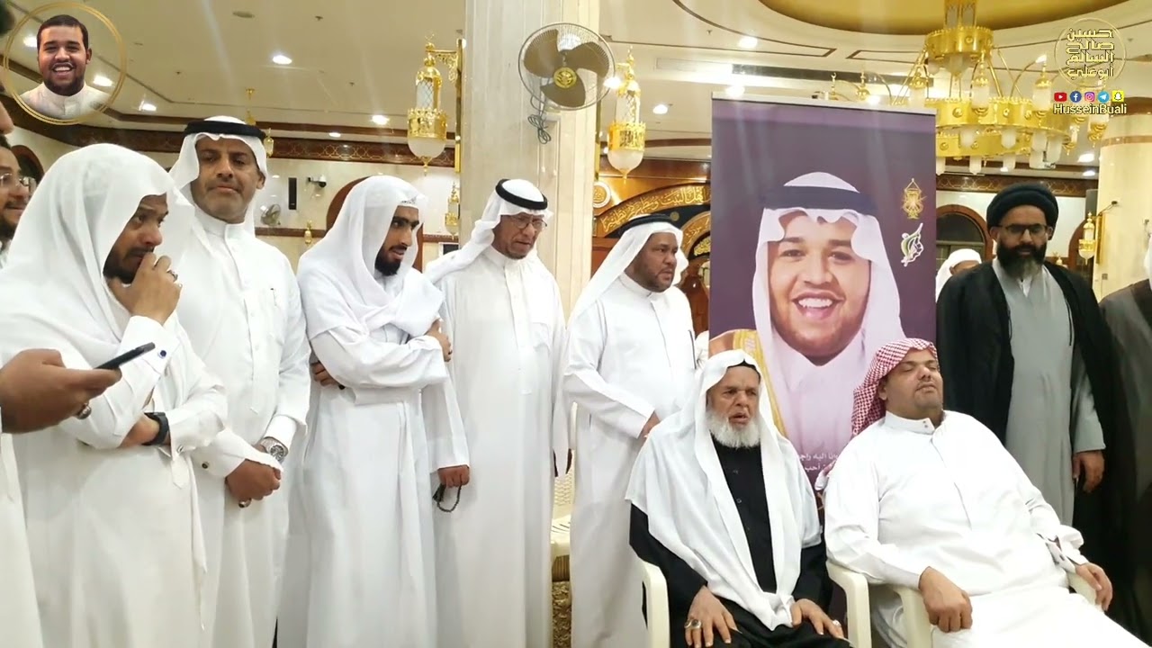 الرادود أحمد و الملا علي ابناء الشيخ عبدالرؤوف القرقوش  ١٤٤٤/٣/١٤هـ