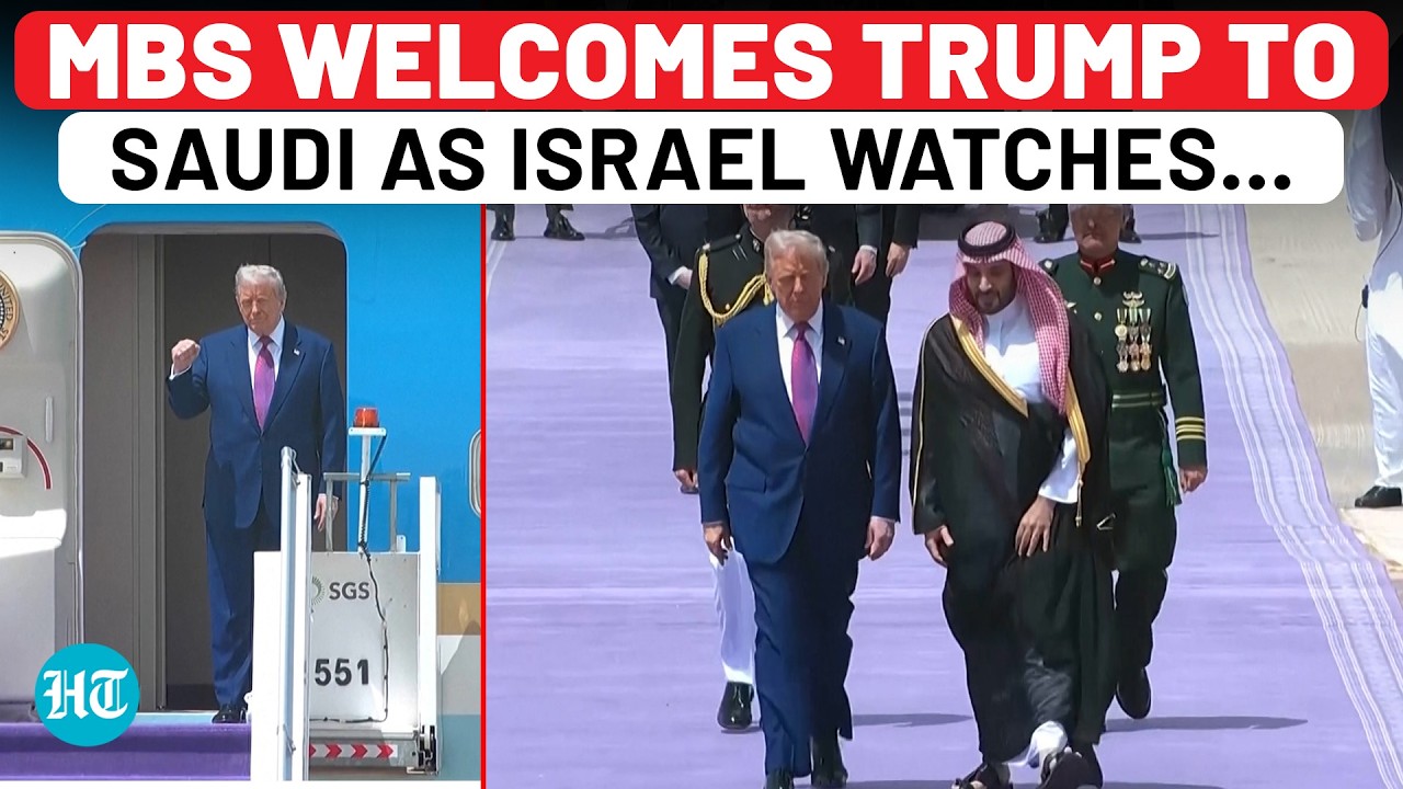 Trump Lands In Saudi Arabia: Watch How MBS Welcomed U.S. President As Netanyahu Watches
