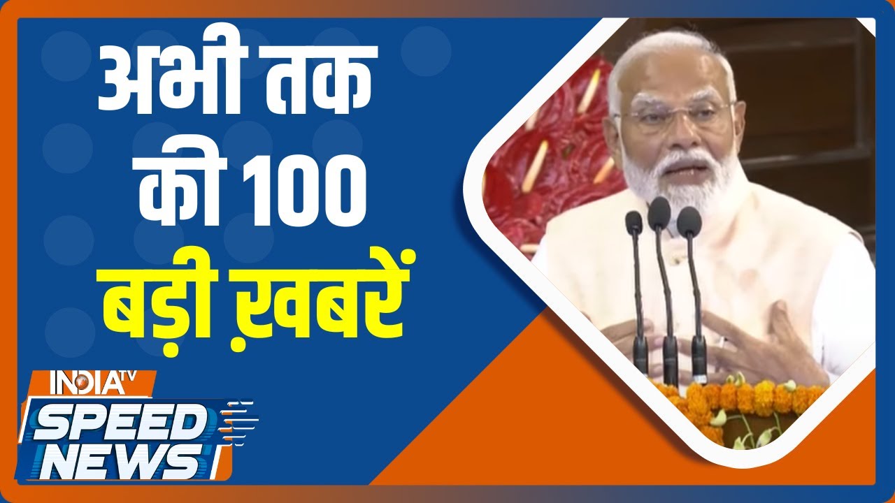 PM Modi in NDA Meeting | NDA Meeting Updates | PM Modi Oath Ceremony | BJP Meeting | India TV