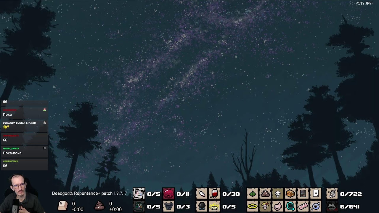 Бескомпромиссный поиск идеального старта Deadgod%